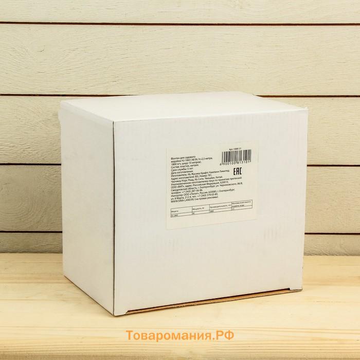 Фонтан садовый HJ-1843, 40 Вт, h=2.5 м, 1800 л/ч, кабель 5 м