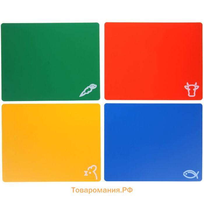 Доски разделочные гибкие , набор 4 шт., 34.5×27.5×0.1 см, ассорти
