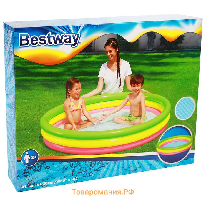 Бассейн надувной Bestway «Радуга», 152×30 см, от 2 лет, 51103