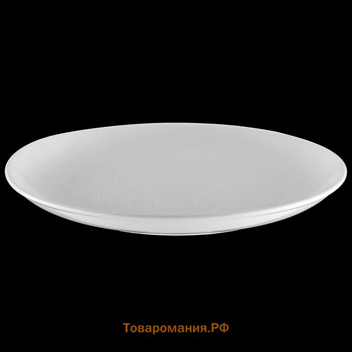 Тарелка обеденная с утолщённым краем Wilmax Olivia Pro, d=25.5 см, фарфор, белая
