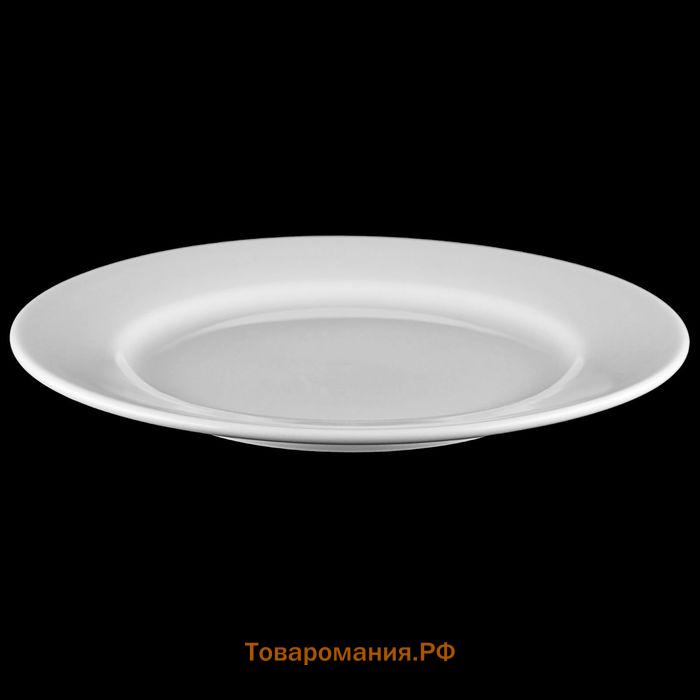 Тарелка пирожковая Wilmax Stella Pro, d=15 см, фарфор, белая