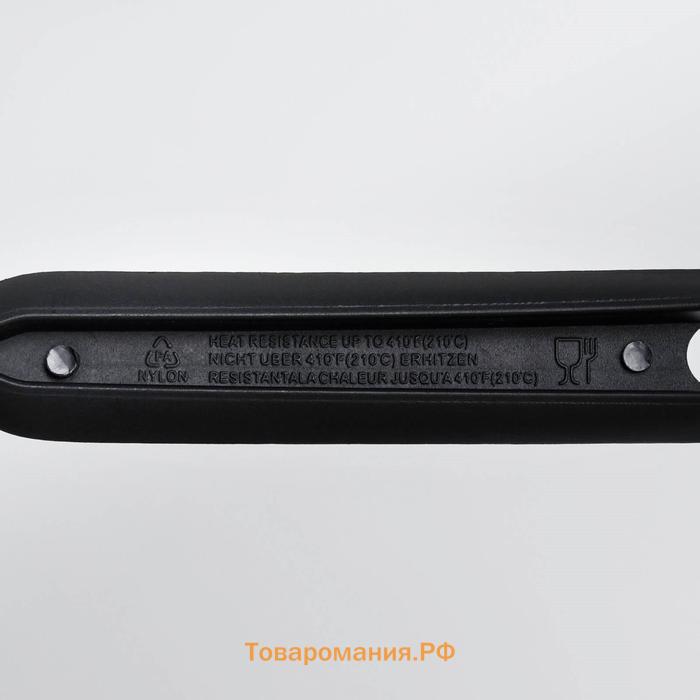 Шумовка  «Орихалк», h=32 см, чёрная