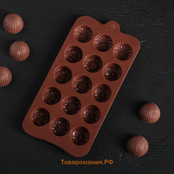 Форма для конфет и шоколада  «Клумба цветов», силикон, 20.5×10.5×1.5 см, 15 ячеек, коричневая