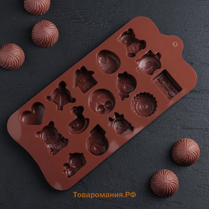 Форма для конфет и шоколада  «Счастье есть», силикон, 21×11×1.5 см, 15 ячеек, коричневый