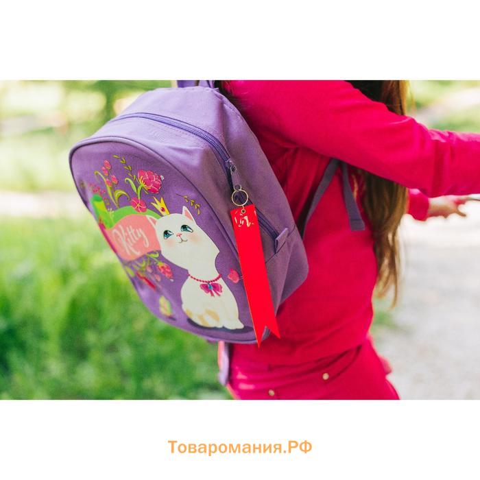 Светоотражающий элемент «Флажок», 15×3 см, жёлтый, оранжевый, зелёный