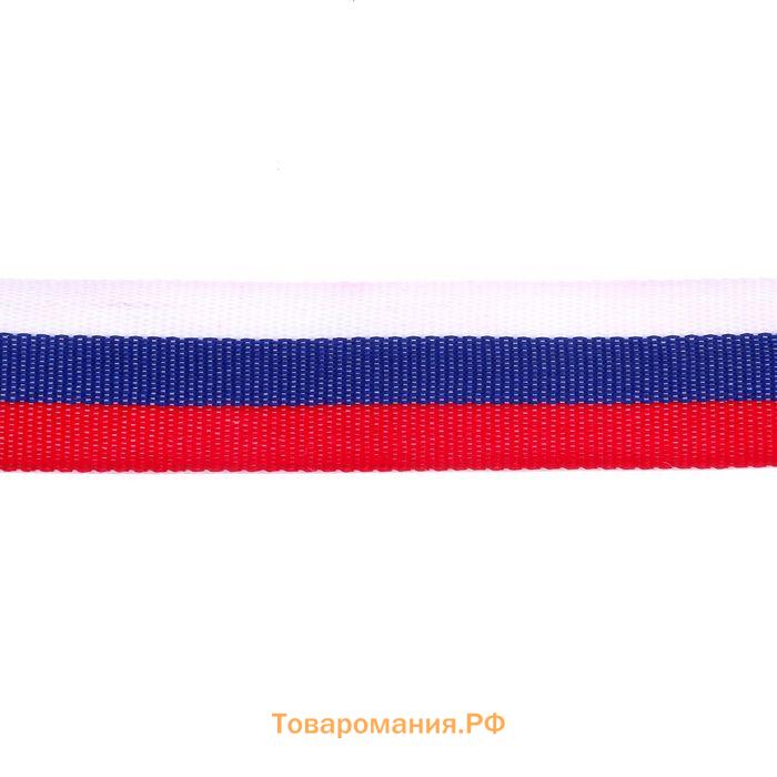 Медаль призовая золото128, диаметр 3.5 см, 1 место, с лентой