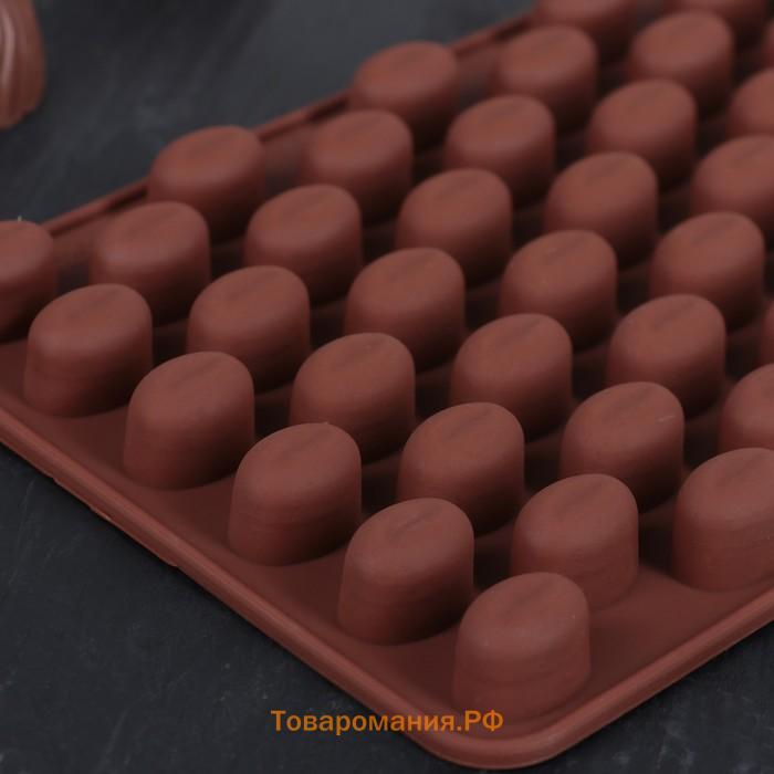 Форма для мармелада  «Кофейные бобы», силикон, 18.5×11×1 см, 55 ячеек (1.6×1.2 см), коричневая