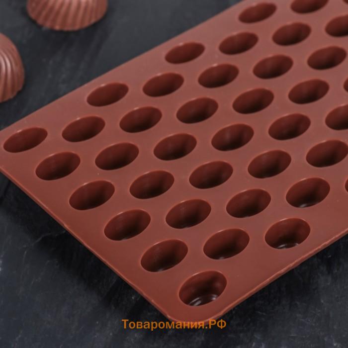 Форма для мармелада  «Кофейные бобы», силикон, 18.5×11×1 см, 55 ячеек (1.6×1.2 см), коричневая