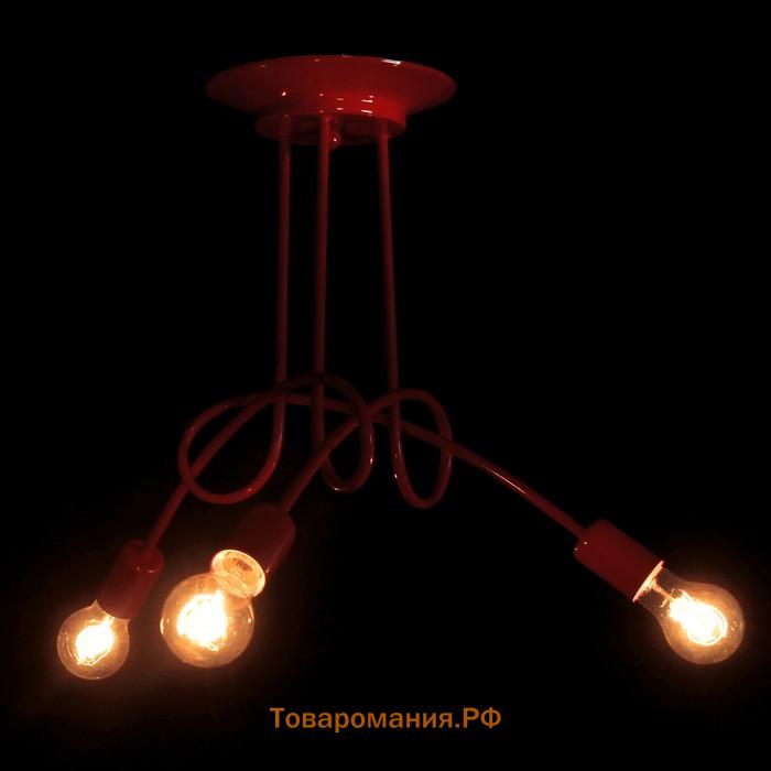 Светильник "Узел" красный 3x40W E27 85x85x40 см