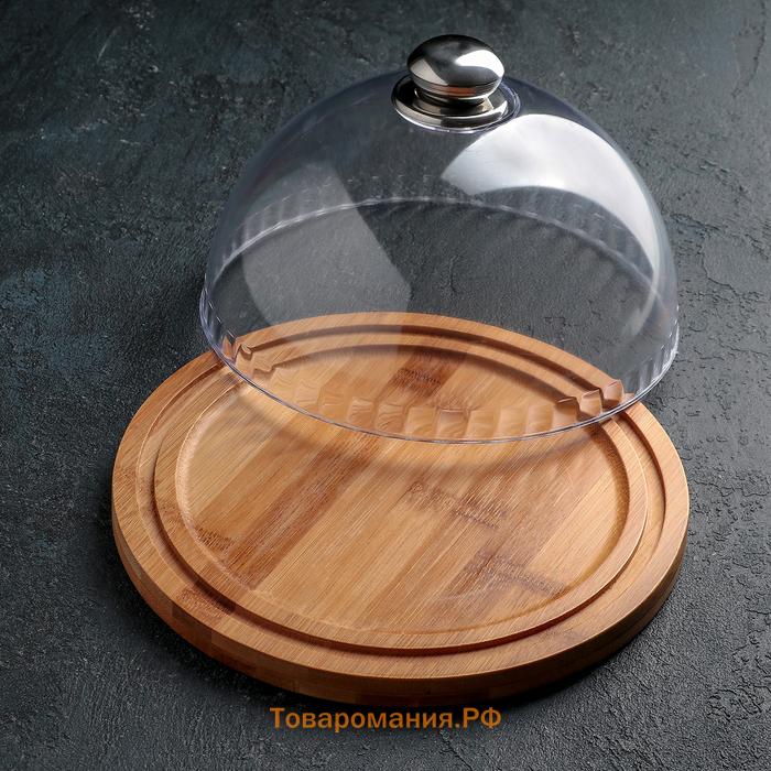 Блюдо  «Эстет», d=23.5 см, с крышкой