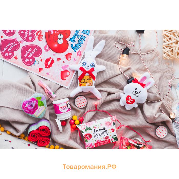 Мягкая игрушка-магнит «Заяц»