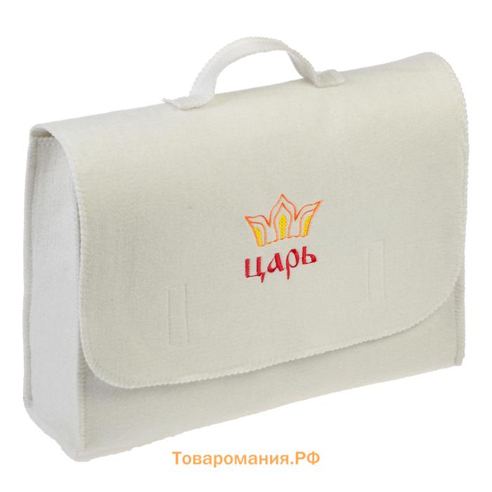 Набор банный "Мужской" портфель 5 предметов, белый, с вышивкой