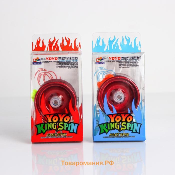 Йо-Йо «Супер», бордовый
