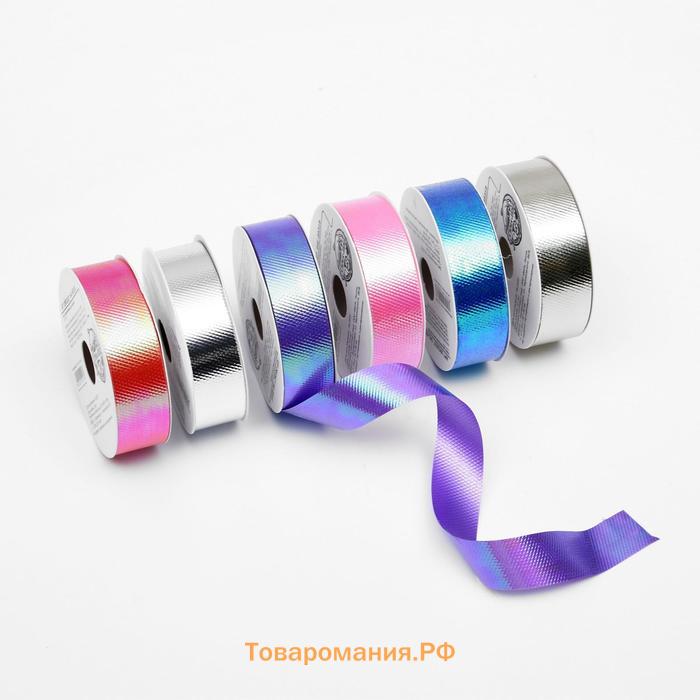 Лента упаковочная для декора и подарков, ширикая, 1.8 см × 5 м