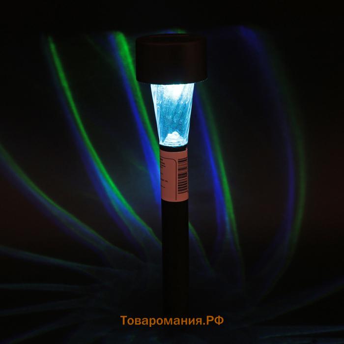 Садовый светильник на солнечной батарее «Трапеция», 4.5×30×4.5 см, 1 LED, свечение мульти (RGB)