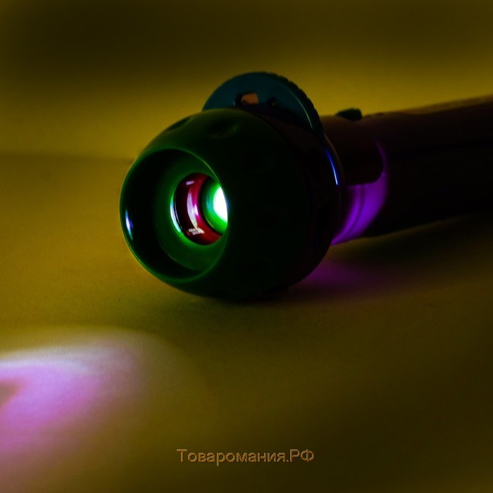 Чудо-проектор «Твори чудеса!», световые эффекты, цвета МИКС