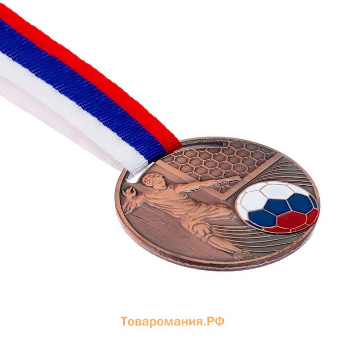 Медаль бронза «Футбол», d=5 см, с лентой