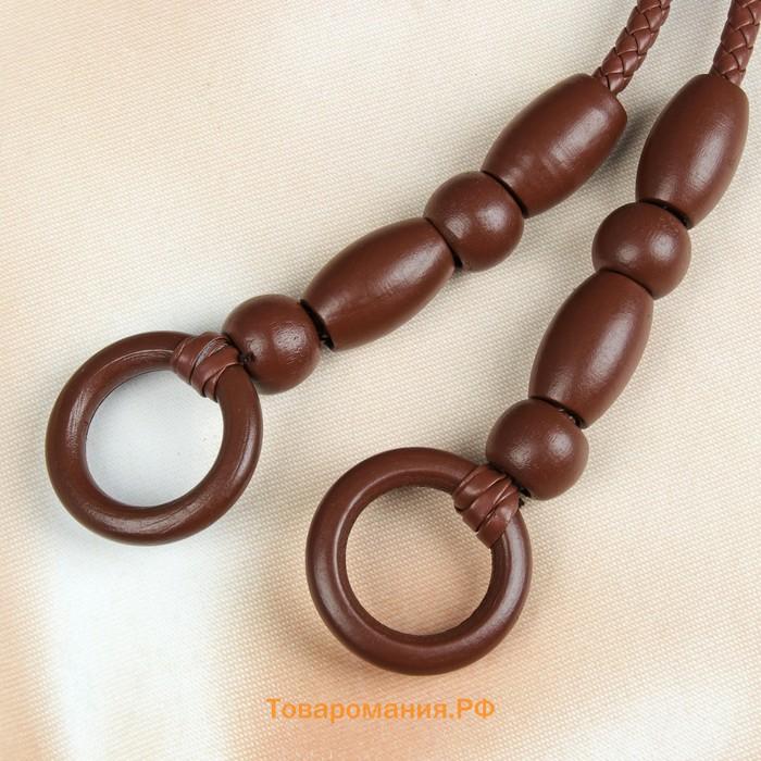 Ручки для сумки, 2 шт., 44.5×4.5 см, коричневые