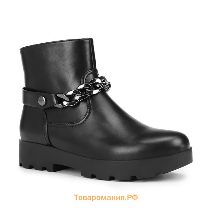 Цепочка для сумки, пластиковая, 17×23 мм, 120 см, белая