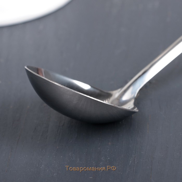 Ложка для соуса из нержавеющей стали «Хозяюшка», 30 мл, h=25 см, цвет серебряный
