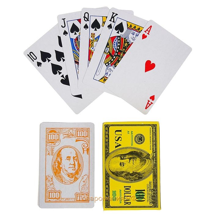 Карты игральные бумажные "Доллар", 54 шт., 8,8 × 5,7 см