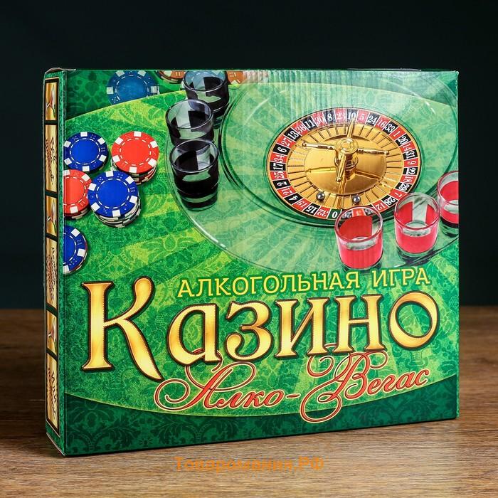 Алкогольная игра для компании «Пьяная рулетка» d=30 см, 6 стопок
