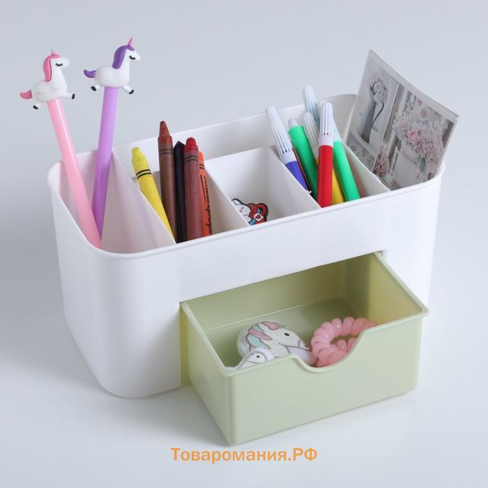 Подставка - органайзер для канцелярии «Эргономика», 21×10.5×10 см, 6 секций, белый/зелёный