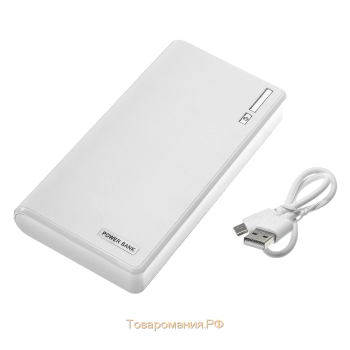 Внешний аккумулятор PB-01, 7200 мАч, 2 USB, 1/2.1 А, фонарик, белый