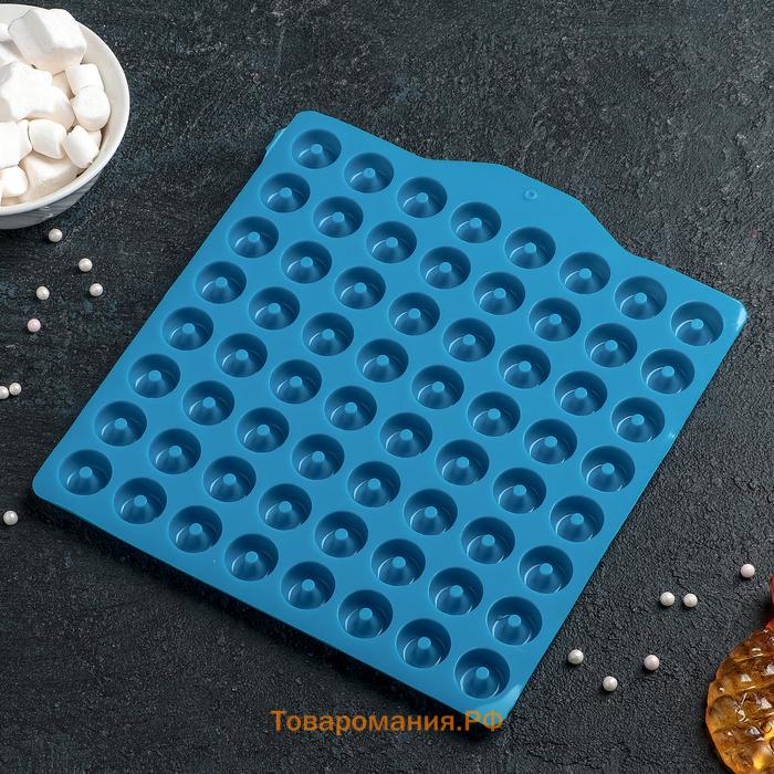 Форма для мармелада  «Пончики», силикон, 21.5×20 см, 64 ячейки (d=2 см), голубая