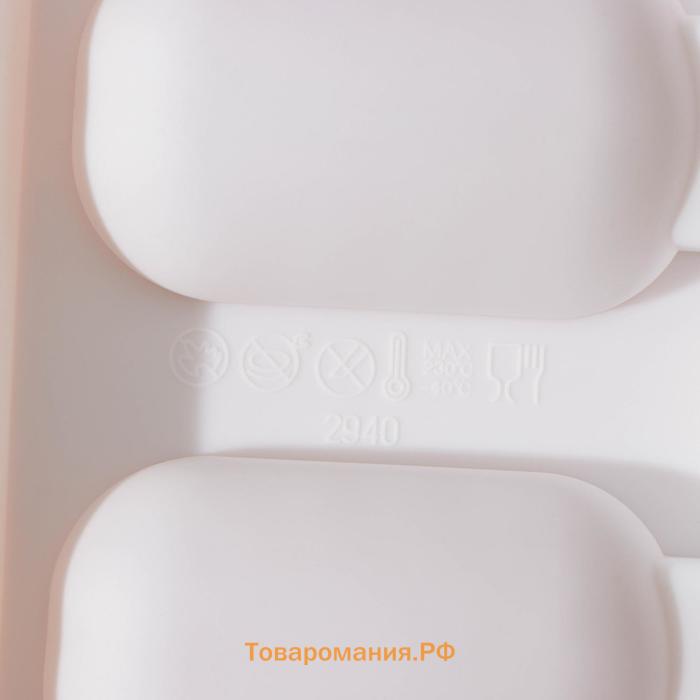 Форма для мороженого «Эскимо волна», силикон, 19.4×13 см, 3 ячейки (7×4 см), МИКС