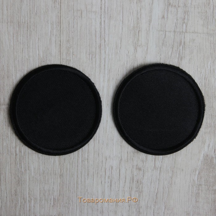 Заплатка для одежды «Круг», d = 6,3 см, термоклеевая, цвет чёрный