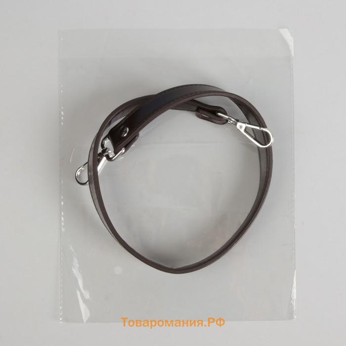 Ручка для сумки, с карабинами, 60±1×2 см, коричневая