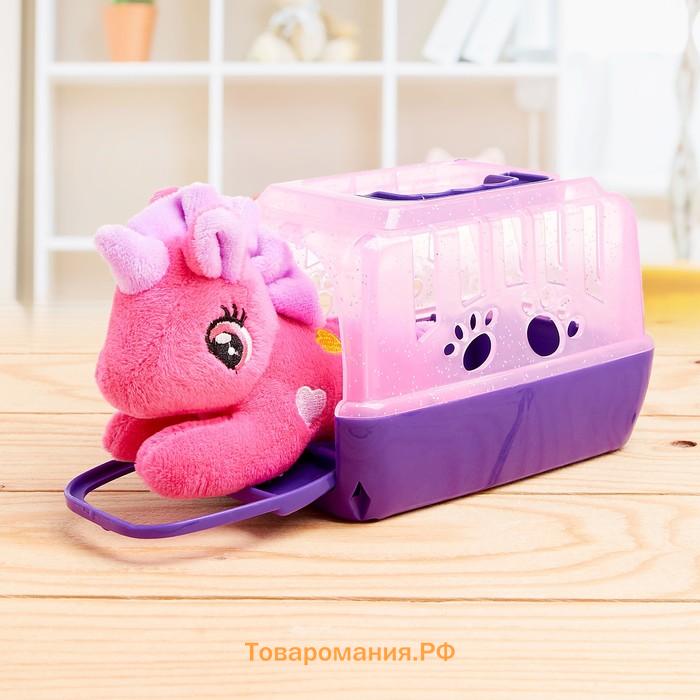 Игрушка «Малышка пони» с переноской, МИКС