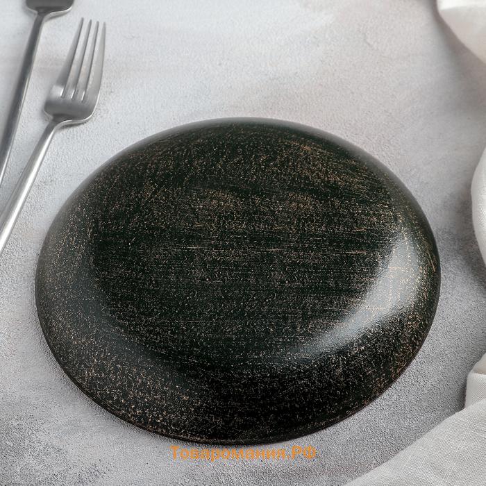 Блюдо для фруктов  «Ундина», 19.5×3 см, бронзовое