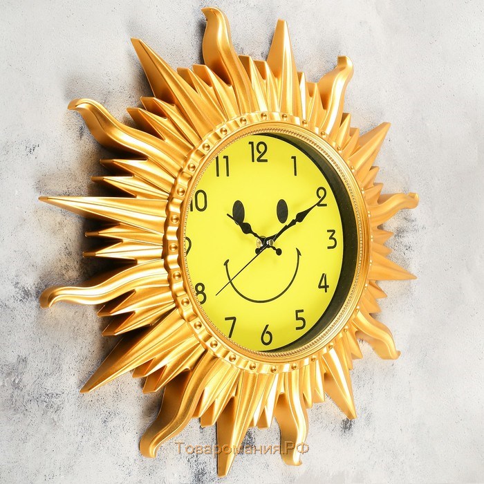 Детские настенные часы "Солнце", дискретный ход, d-44.5 см