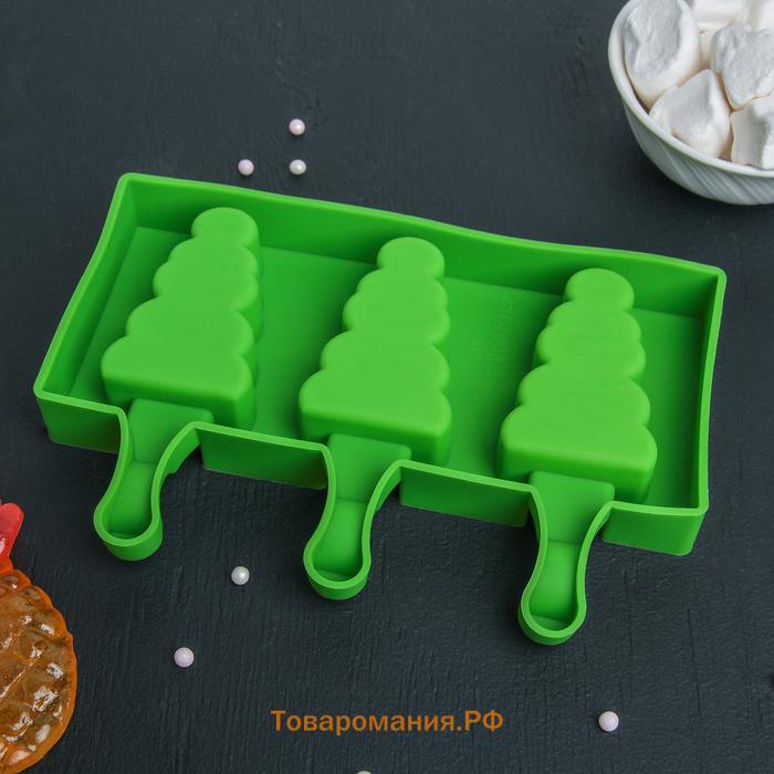 Форма для мороженого новогодняя «Ёлочка», силикон, 19.5×13×2.5 см, 3 ячейки (7.1×2.7 см), белая