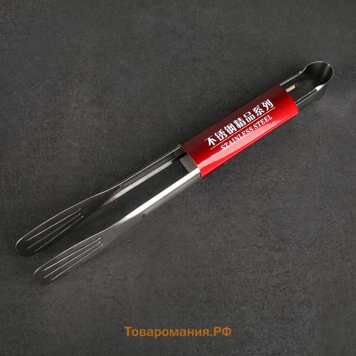 Щипцы кухонные  «Лопатка», h=28.5 см, нержавеющая сталь, 304 марка стали, серебристые