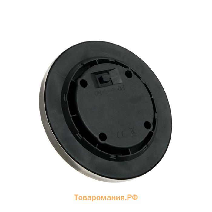 Садовый светильник на солнечной батарее, 4 LED, свечение тёплое белое