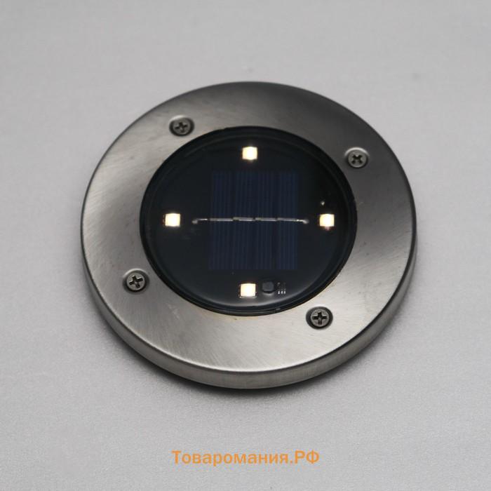 Садовый светильник на солнечной батарее, 4 LED, свечение тёплое белое
