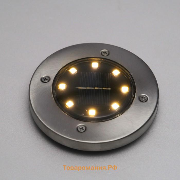 Садовый светильник на солнечной батарее, 8 LED, свечение тёплое белое