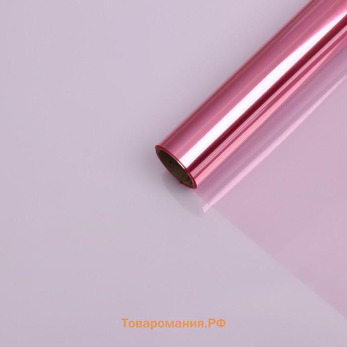 Пленка для цветов «Хрусталь», светло - розовый, 58 см × 5 м