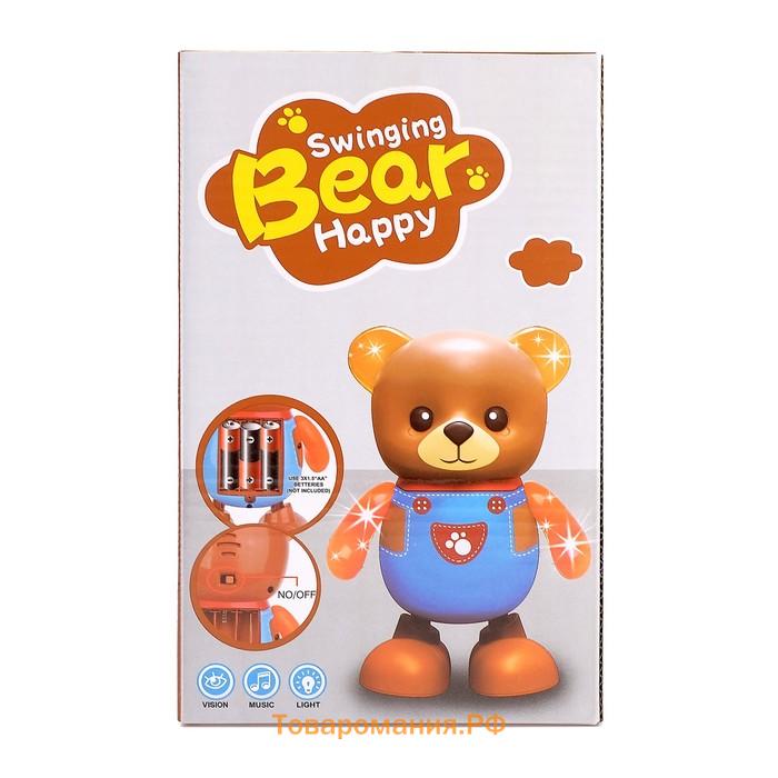 Игрушка «Счастливый медведь», работает от батареек, танцует, световые и звуковые эффекты