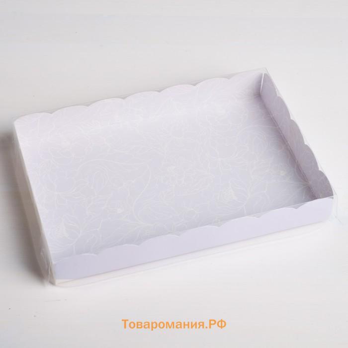 Коробка для печенья, кондитерская упаковка с PVC крышкой, Just for you, 22 х 15 х 3 см