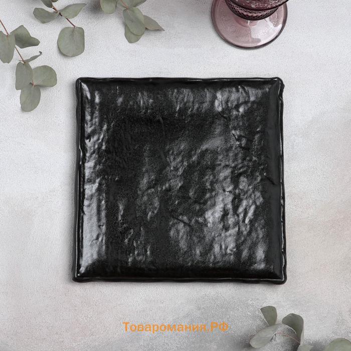 Блюдо для подачи Magistro Pietra lunare, 21×21 см, фарфор,чёрное