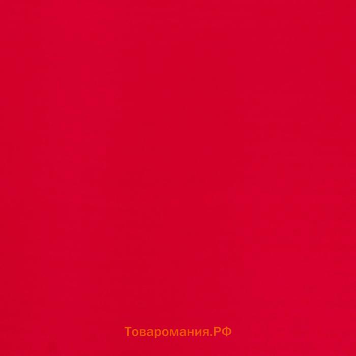 Плёнка матовая «Серебристый горох» красный, винный, 0.58×0.58 м