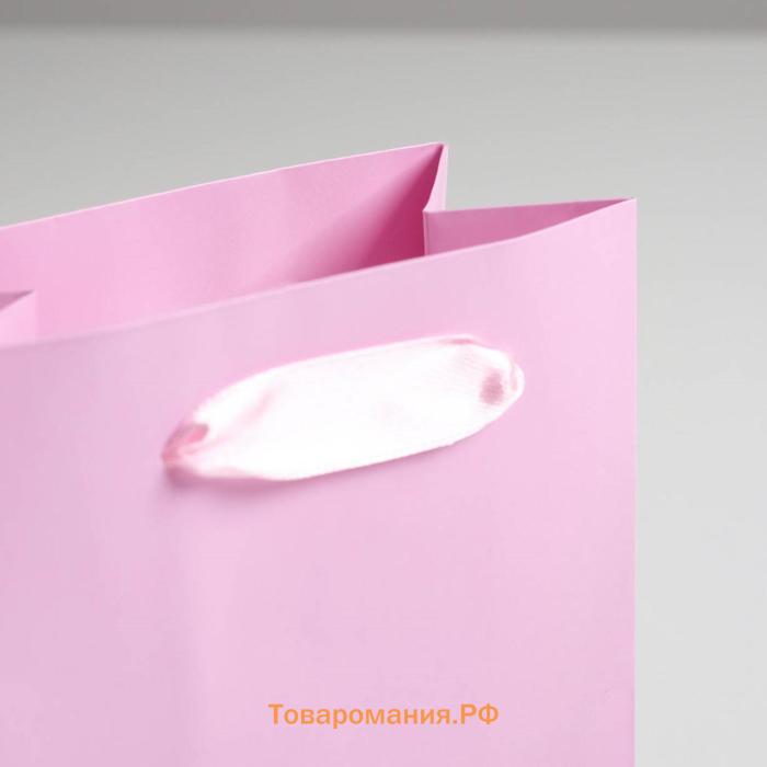 Пакет подарочный, упаковка, «Розовый», 12 х 15 х 5.5