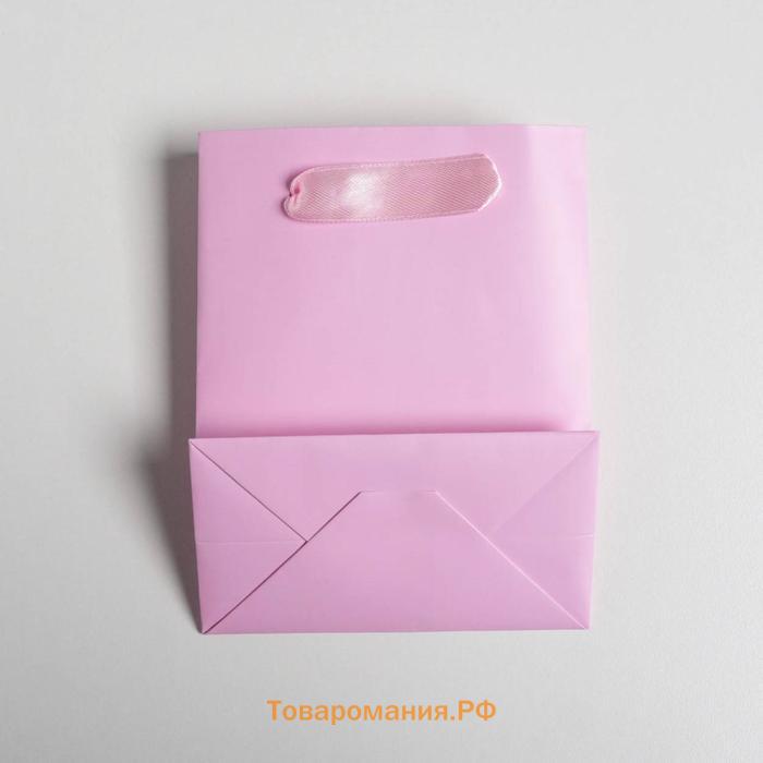Пакет подарочный, упаковка, «Розовый», 12 х 15 х 5.5