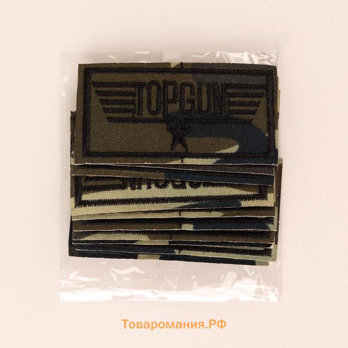 Термоаппликация Topgun, 6.3×3.3 см, фасовка 10 шт., разноцветная
