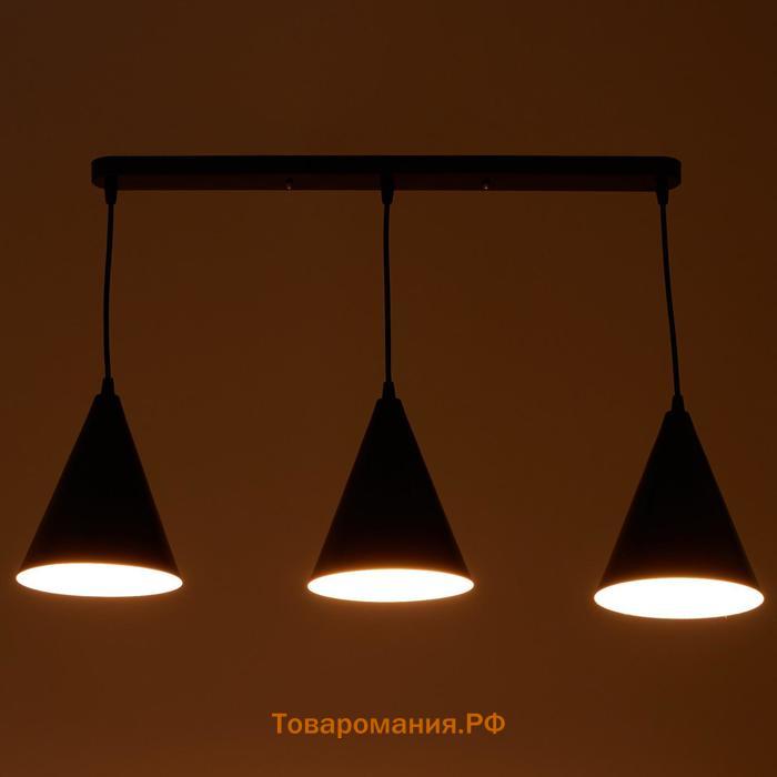 Светильник подвесной BayerLux «Конус», 3хЕ14 40 Вт, черный, d=16, h=20+60 см