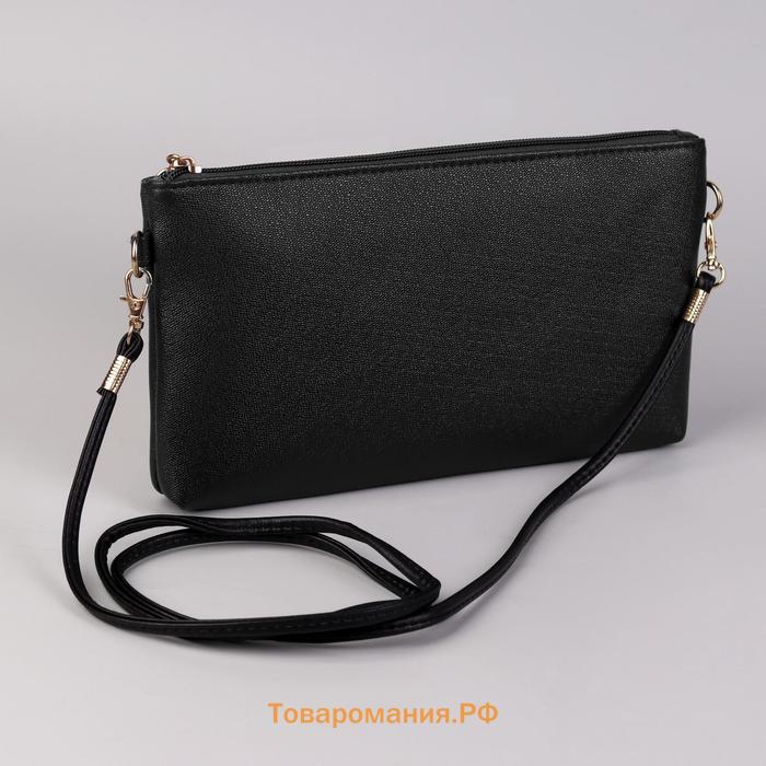 Ручка-шнурок для сумки, с карабинами, 120×0.6 см, чёрная
